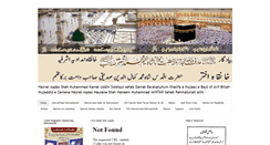 Desktop Screenshot of khanqahakhtar.com